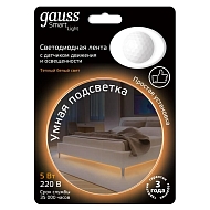 Светодиодная влагозащищенная лента Gauss 4,5W/m 30LED/m 2835SMD теплый белый 1,2M 311011105 - купить онлайн в интернет-магазине Люстра-Тут (Санкт-Петербург) недорого