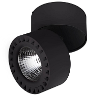 Потолочный светодиодный светильник Lightstar Forte 381374 - купить онлайн в интернет-магазине Люстра-Тут (Санкт-Петербург) недорого