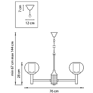 Подвесная люстра Lightstar Fiamma 730063 Image 3