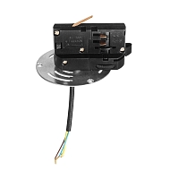 Адаптер для шинопровода Lightstar Asta 594061 Image 0