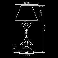 Настольная лампа Lightstar Antique 783911 Image 1