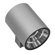 Уличный настенный светодиодный светильник Lightstar Paro 371592 - купить онлайн в интернет-магазине Люстра-Тут (Санкт-Петербург) недорого