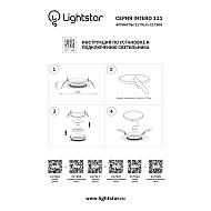 Встраиваемый светильник Lightstar Intero 111 217909 Image 3