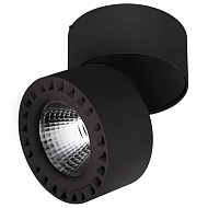 Потолочный светодиодный светильник Lightstar Forte 381373 - купить онлайн в интернет-магазине Люстра-Тут (Санкт-Петербург) недорого