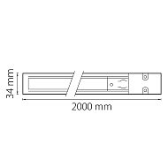 Шинопровод трехфазный Lightstar Barra 504028 Image 1