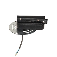 Адаптер для шинопровода Lightstar Asta 592061 Image 0