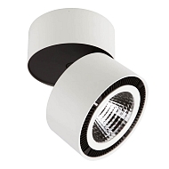 Потолочный светодиодный светильник Lightstar Forte Muro 213850 - купить онлайн в интернет-магазине Люстра-Тут (Санкт-Петербург) недорого
