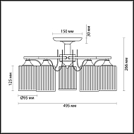 Потолочная люстра Lumion Opicus 3508/5C Image 2