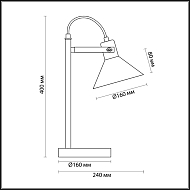 Настольная лампа Lumion Effi 3707/1T Image 3