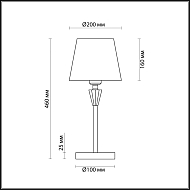 Настольная лампа Lumion Loraine 3733/1T Image 3