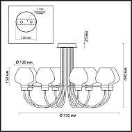 Потолочная люстра Lumion Ilona 3708/8C Image 3