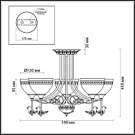 Потолочная люстра Lumion Horas 3403/5C Image 3