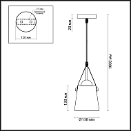 Подвесной светильник Lumion Tristen 3641/1 Image 3