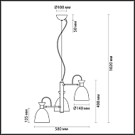 Подвесная люстра Lumion Kizzy 3734/3 Image 3