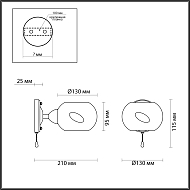 Бра Lumion Penelopa 4548/1W Image 3