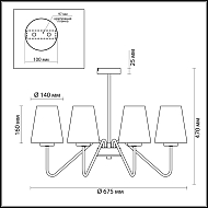 Подвесная люстра Lumion Olivia 3791/8C Image 3