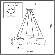 Подвесная люстра Lumion Randi 5212/6 Image 2