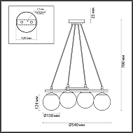 Подвесная люстра Lumion Randi 5212/4 Image 2