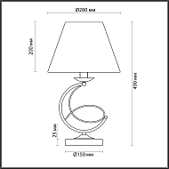 Настольная лампа Lumion Fleur 4541/1T Image 3
