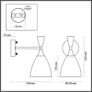 Бра Lumion Oliver 4494/1W Image 3