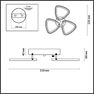 Потолочная светодиодная люстра Lumion Mieko 4524/66CL Image 3