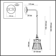 Подвесной светильник Lumion Jess 3799/1 Image 3