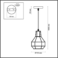 Подвесной светильник Lumion Harald 3637/1 Image 3