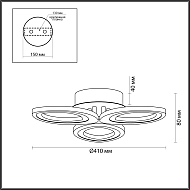 Потолочная светодиодная люстра Lumion Lulu 4576/60CL Image 2