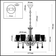 Подвесная люстра Lumion Modesta 3411/5 Image 2