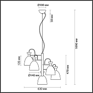 Подвесная люстра Lumion Kizzy 3734/5 Image 3