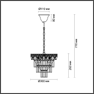 Подвесная люстра Lumion Iggy 5232/4 Image 1