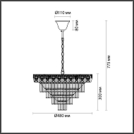 Подвесная люстра Lumion Iggy 5232/8 Image 1