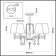 Подвесная люстра Lumion Leah 4469/5C Image 3