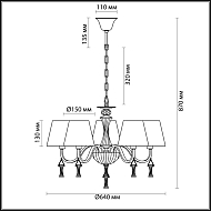 Подвесная люстра Lumion Kimberly 4408/5 Image 3