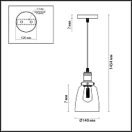 Подвесной светильник Lumion Kit 3683/1 Image 3