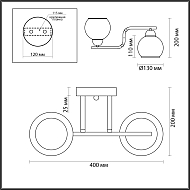 Потолочная люстра Lumion Janet 5216/2C Image 1