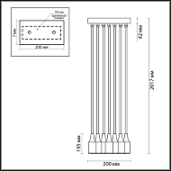 Подвесная люстра Lumion Lotte 3719/8 Image 3