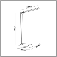 Настольная лампа Lumion Reiko 3757/7TL Image 2