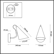 Бра Lumion Watson 4439/1W Image 3