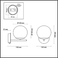 Бра Lumion Sierra 4454/1WS Image 2