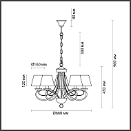 Подвесная люстра Lumion Fleur 4541/5 Image 3