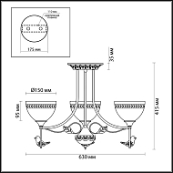 Потолочная люстра Lumion Horas 3403/3C Image 2