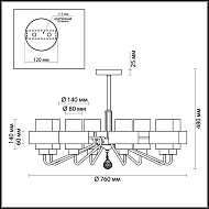 Потолочная люстра Lumion Drew 3705/8C Image 3