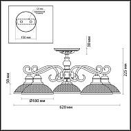 Потолочная люстра Lumion Zerome 3473/5C Image 2