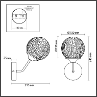 Бра Lumion Hugo 4493/1W Image 3