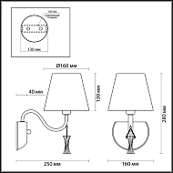 Бра Lumion Kimberly 4408/1W Image 3