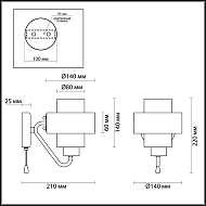 Бра Lumion Drew 3705/1W Image 3