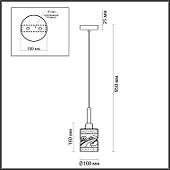 Подвесной светильник Lumion Bonnie 4491/1 Image 3