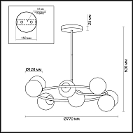 Подвесная люстра Lumion Misty 4466/8C Image 3