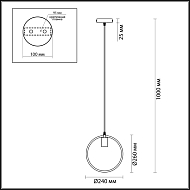 Подвесной светильник Lumion Darryl 3691/1 Image 1